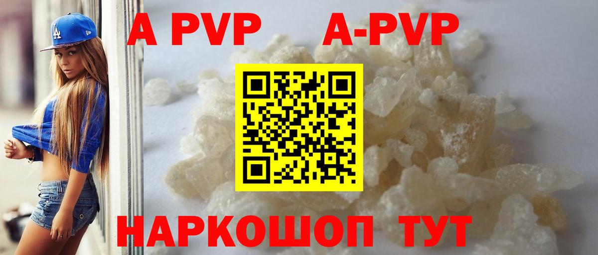 Меф  Cocaine  Вход с VPN  Марихуана  Новозыбков  НБОМе  ГАШИШ  Где продают наркотики?  Меф МЯУ МЯУ  
