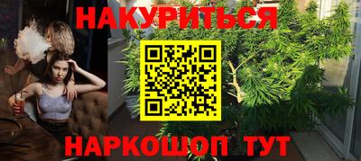 амфетамин Среднеуральск