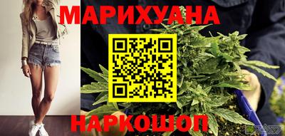 кокс Ставрополь