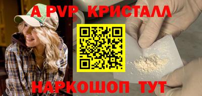 амфетамин Среднеуральск