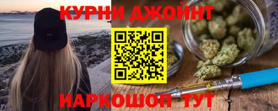гидра Сланцы