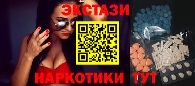 амфетамин Среднеуральск