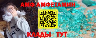 наркотики Славгород