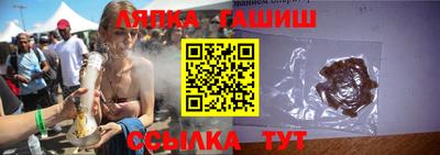 наркотики Славгород