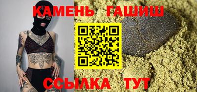 амфетамин Среднеуральск