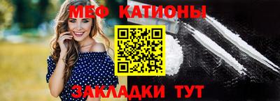 гидра Старая Купавна