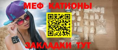 гидра Сланцы