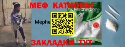 наркотики Славгород
